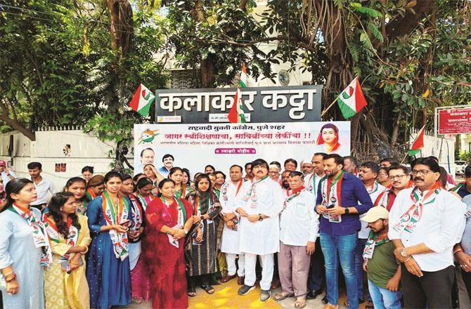 NCP leader Deepak Mankar posted this picture of NCP signature campaign in Pune on X.